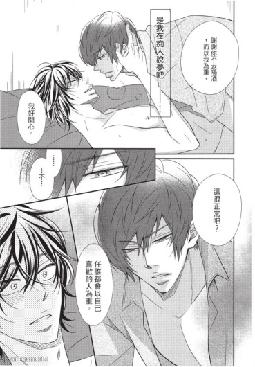 Page 189