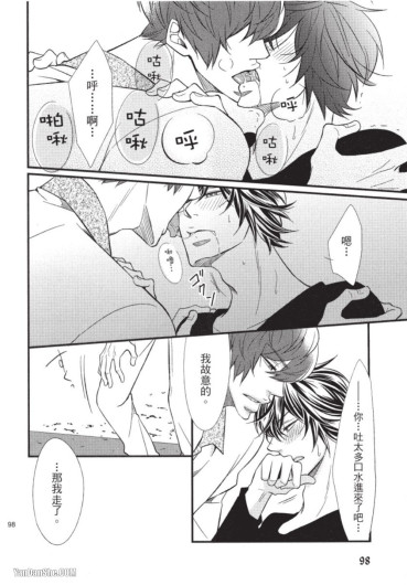 Page 96