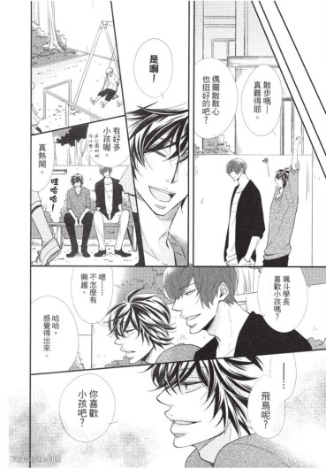 Page 118