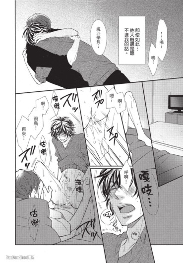 Page 130