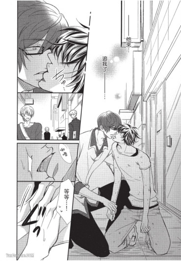 Page 147