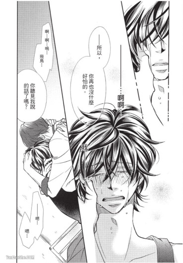 Page 153