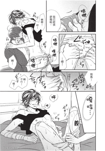 Page 156