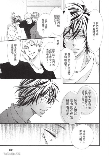 Page 179