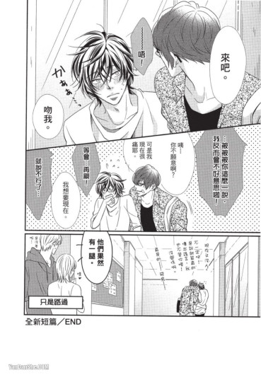 Page 194