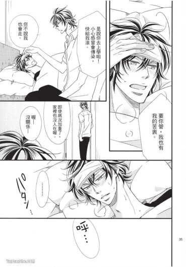 Page 35