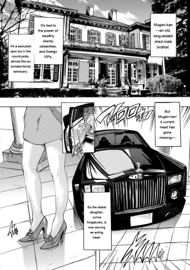 Page 104