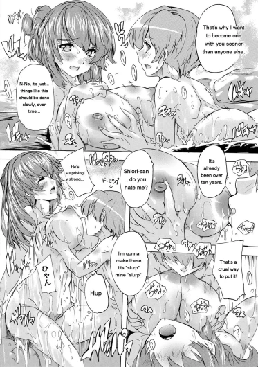 Page 116