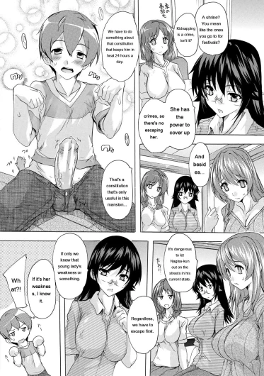 Page 136