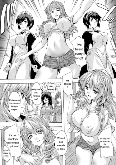 Page 138