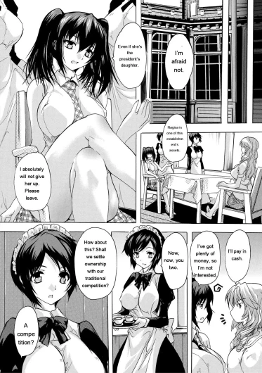 Page 140