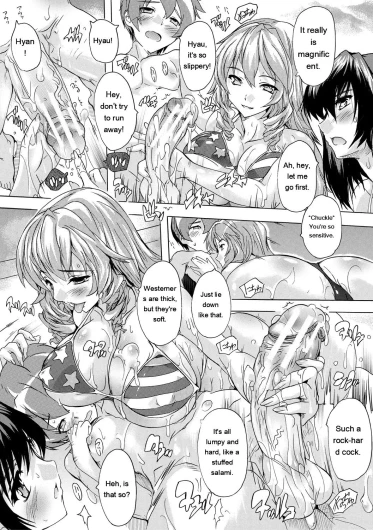 Page 145
