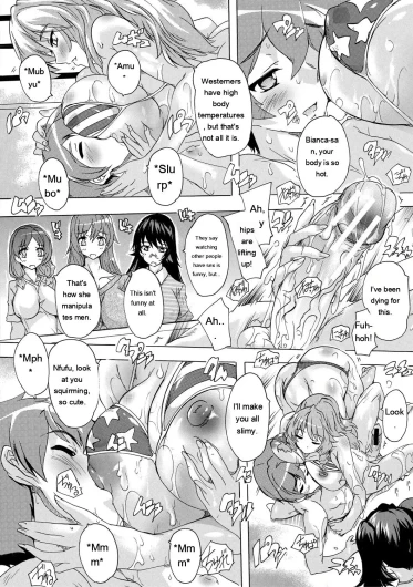 Page 146