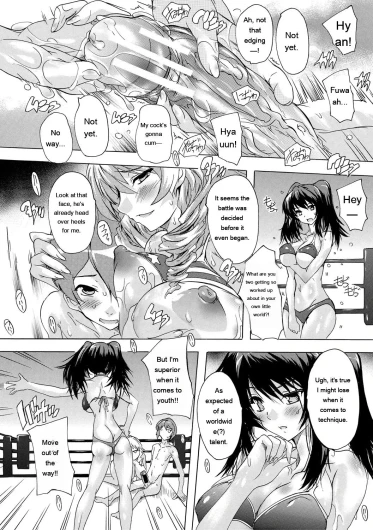 Page 147