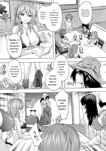 Page 173