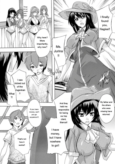 Page 174