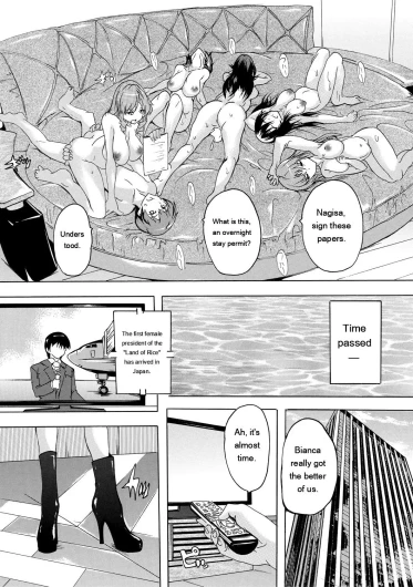Page 193