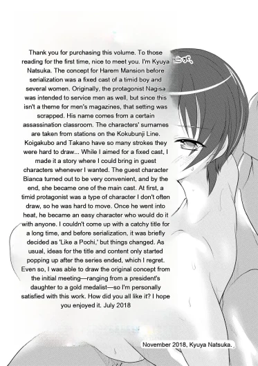 Page 198
