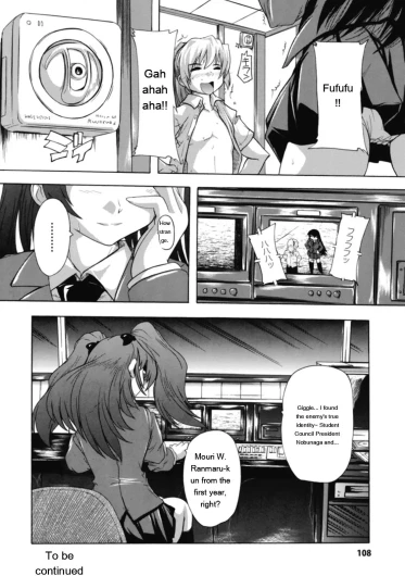 Page 108