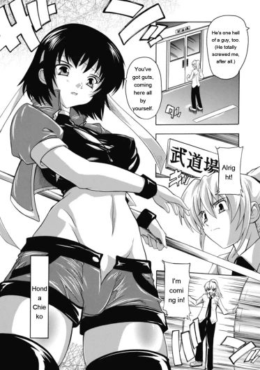 Page 133