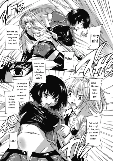 Page 135