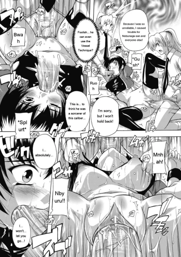 Page 144