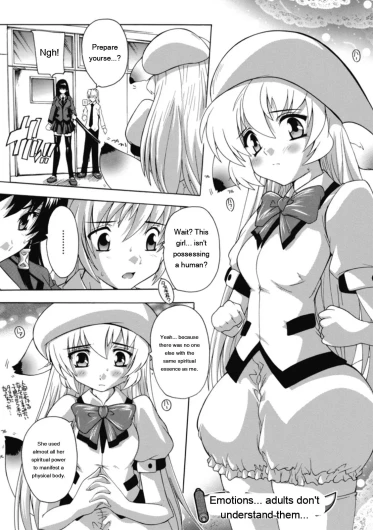Page 149