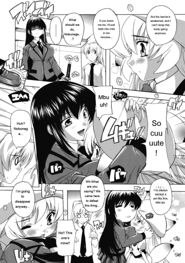 Page 150