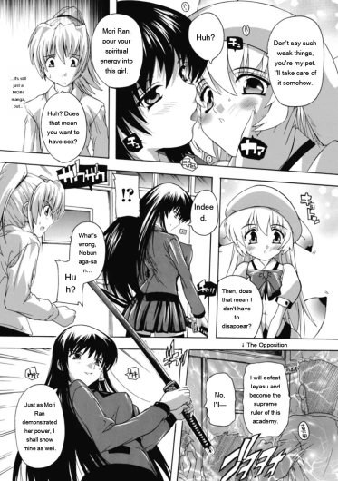 Page 151