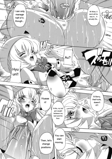 Page 157