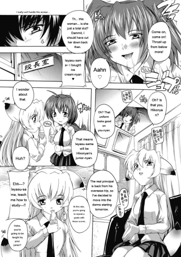 Page 164