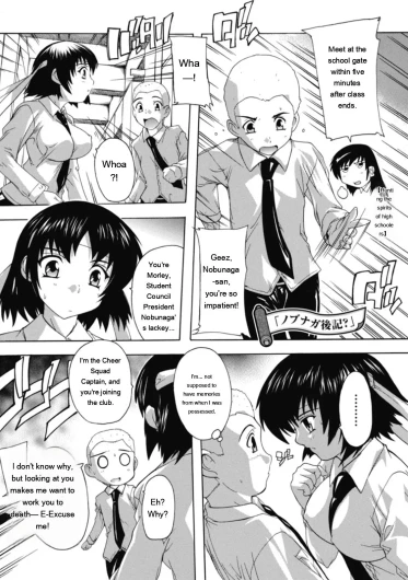 Page 173