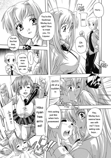 Page 174