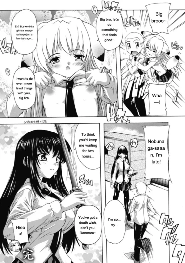 Page 176