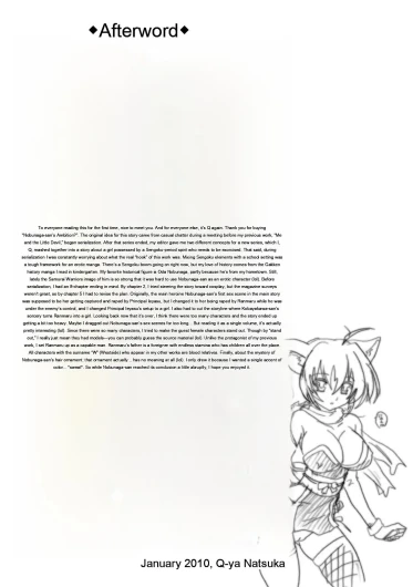 Page 177