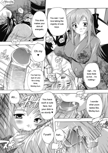 Page 90