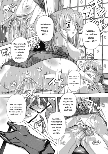 Page 97