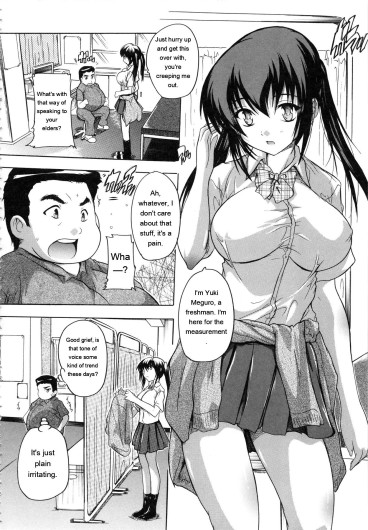 Page 171