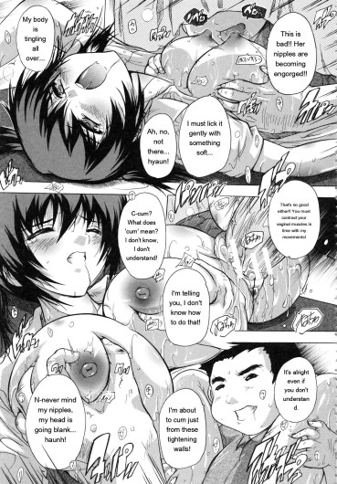 Page 184