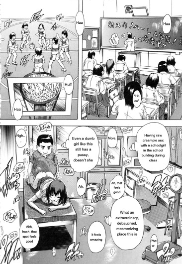 Page 191