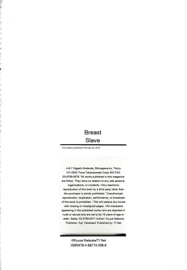 Page 203