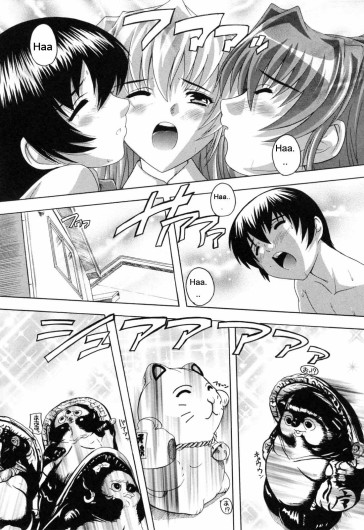 Page 146