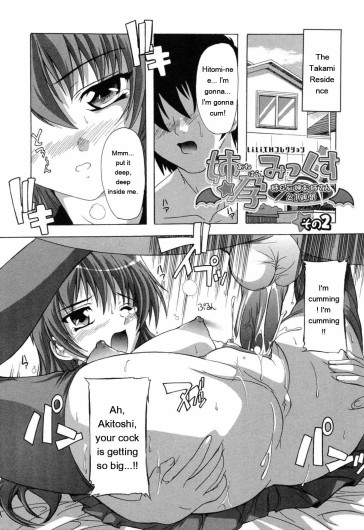 Page 155
