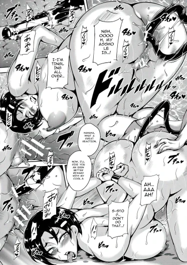 Page 146