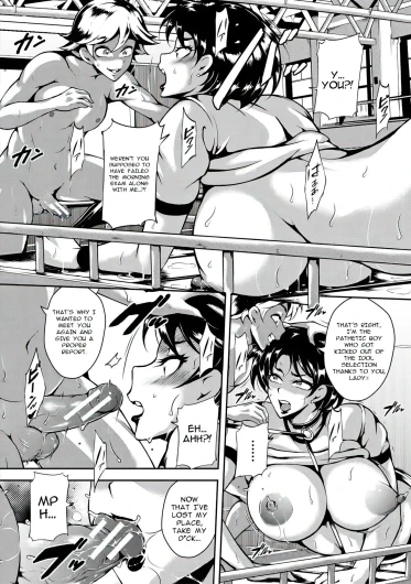 Page 74