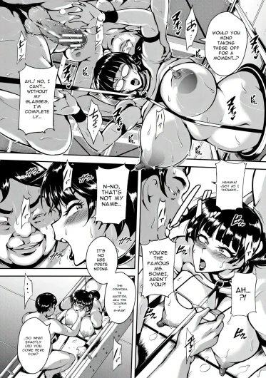 Page 82