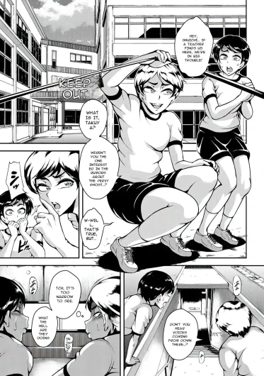 Page 97