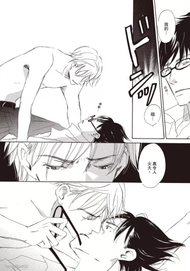 Page 202