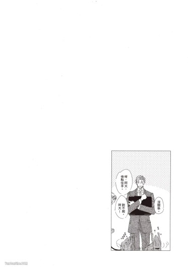 Page 206