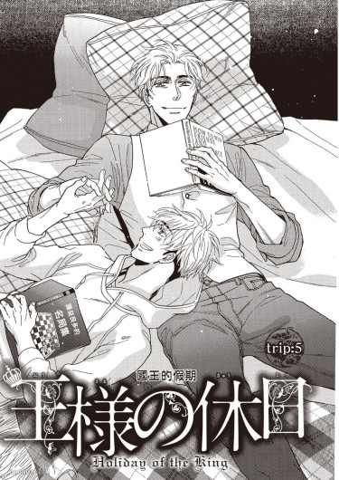 Page 140
